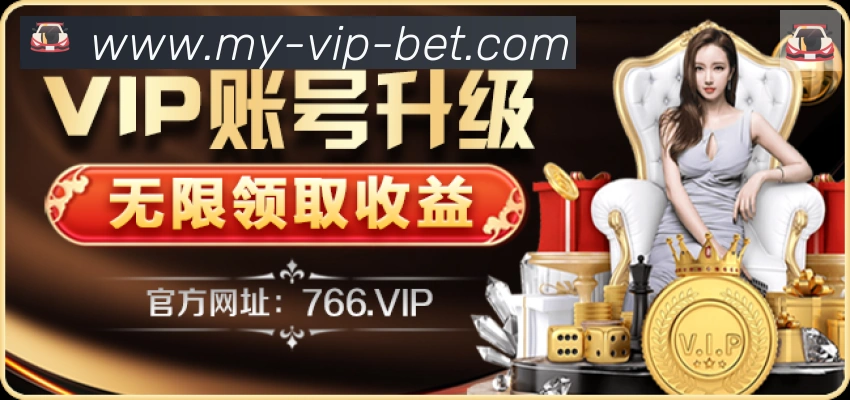 平台使命图